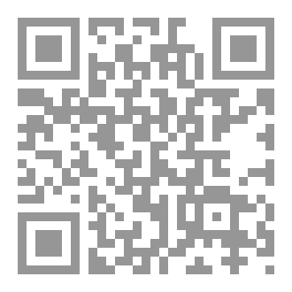 Qr Code Objection On Fazail -E-Amaal-A Basic Analysis
