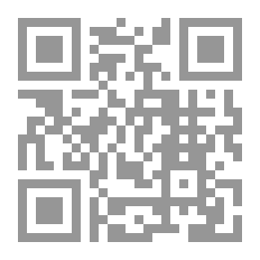 Qr Code أطياف وراء السديم