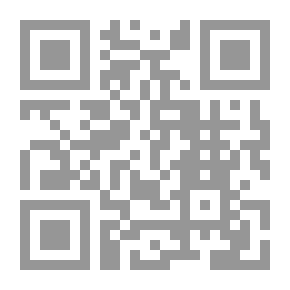 Qr Code دفاتر غدوية