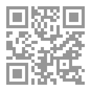 Qr Code دليل مربي النحل