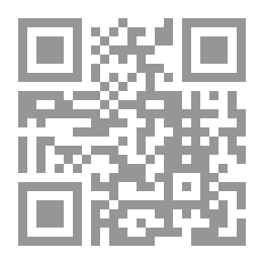 Qr Code التعويذة الخاطئة