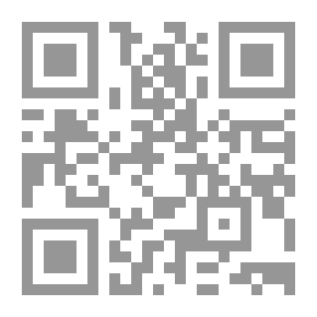 Qr Code الجمع الغريب