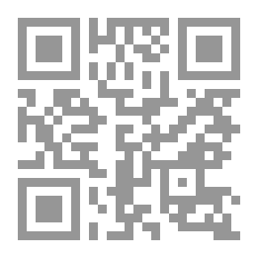 Qr Code Workforce Governance
