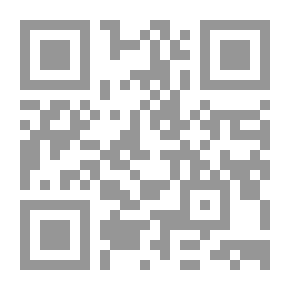 Qr Code First Spanish Book