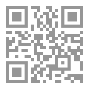Qr Code نظم المعلومات المحاسبية مدخل رقابي `نظام دعم القرار - نظم الخبير المحاسبي - إنشاء وتحليل وتنفيذ وتقيم نظام المعلومات`