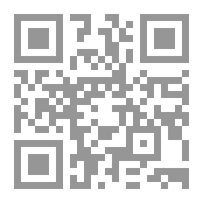 Qr Code صدى