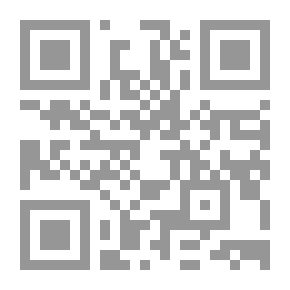 Qr Code Mother of Pearl