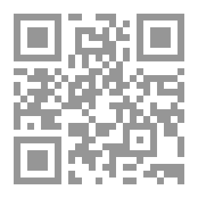 Qr Code Roots And Soil