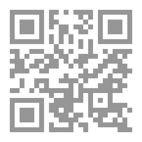 Qr Code البحر المتوسط المجال والتاريخ