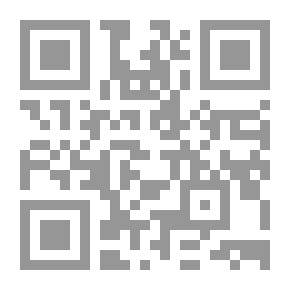 Qr Code إفيجينيا في أوليس ــ إفيجينيا في تاوريس يوريبيديس 3