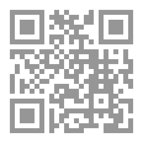 Qr Code التامين من مسئولية الناقل الجوي الدولي للاشخاص `دراسة قانونية مقارنة مع التطبيق علي مؤسسة مصر للطيران`