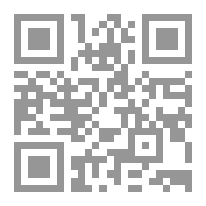 Qr Code أول انتصاراتي