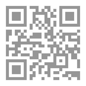 Qr Code آخر أيام غرناطة : نبذة العصر في أخبار ملوك بني نصر