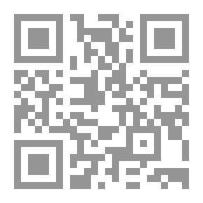 Qr Code صورة المرأة في أدب الأطفال `التشكيل والإشكال`