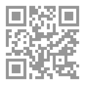 Qr Code Wild Adventures in Wild Places