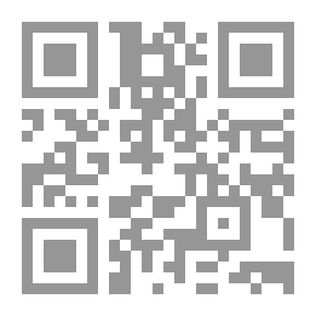 Qr Code Flags Of The Resistance In The Arab World