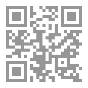 Qr Code قلوب لا تعرف الخوف