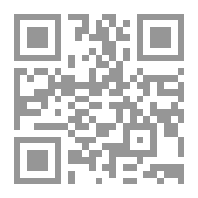 Qr Code أخرج من دروازة الماضي إلى النجاح