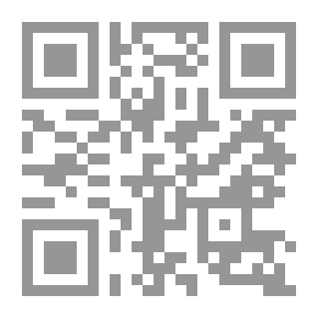 Qr Code إطلالات على العهد القديم