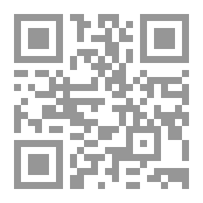 Qr Code البيان القومي الثوري النظرية الثورية المعاصرة