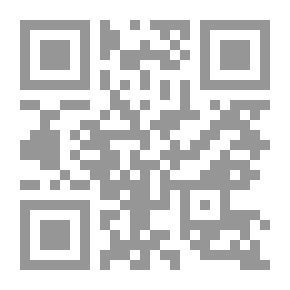 Qr Code تحولات المعلم: دراسة ظاهرية حول تأثير شجاعة التدريس على نمو المعلمين ذوي الخبرة وتطورهم: أطروحة