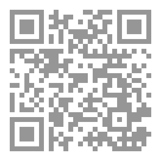Qr Code لأني يتيمة