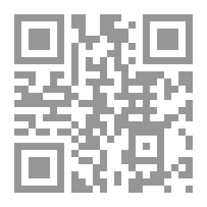 Qr Code التنبؤ الاستراتيجي - دراسة في تأثير التفكير الاحتمالي والمعلومات