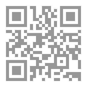 Qr Code دمنة المكار