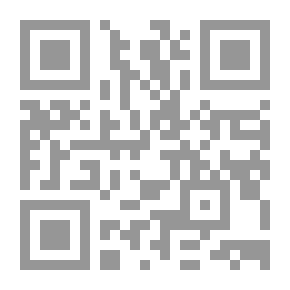 Qr Code اللسعة الشافية التداوى بسم النحل