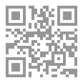 Qr Code من البحر إلى الفوج