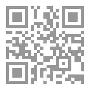 Qr Code المنى التي يريدها قلبي