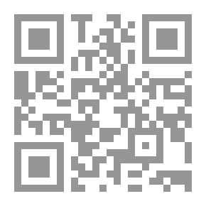 Qr Code المدخل إلى علم النفس الحديث