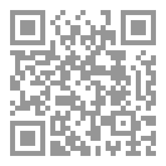 Qr Code زقاق بغداد