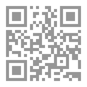 Qr Code The Fall