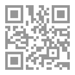 Qr Code نقد العلم والعلماء أو تلبيس إبليس