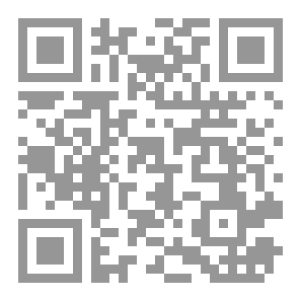 Qr Code فضفضة في كتاب