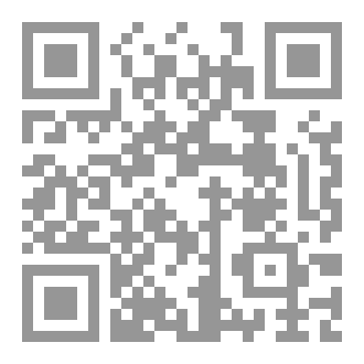 Qr Code الصورية في العقود طبقا للقانون التونسي