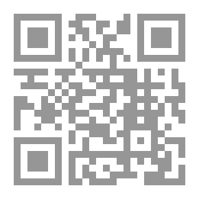 Qr Code فتاوى ابن سحنون