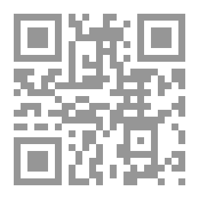 Qr Code لغز الصغير