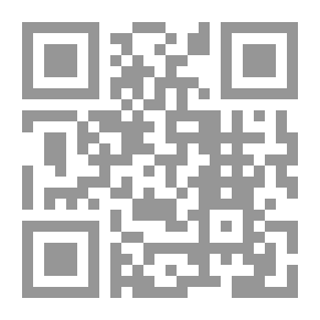 Qr Code أيورق الندم