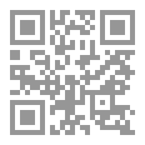 Qr Code Encyclopedia Of Criminal Defenses