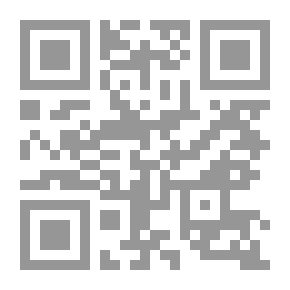 Qr Code موقعة أجنادين وفتح بيت المقدس (سلسلة الفتوحات الإسلامية؛ 7)
