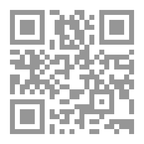 Qr Code ‫المنتقي الثمين من فتاوى الامامين عبد العزيز بن باز و ابن عثيمين في مسائل الحج و العمرة‬