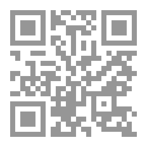 Qr Code Sons - First Stage