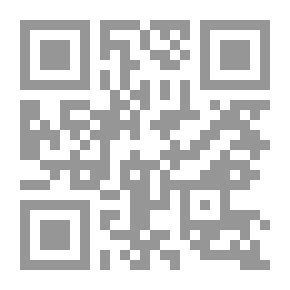 Qr Code التطهير الثقافي: التدمير المتعمد للعراق