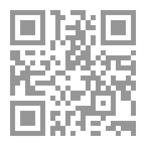 Qr Code Excavations In Memory From Afar By Dr. Muhammad Abed Al-Jabri