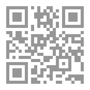 Qr Code لبنان أمام عضوية منظمة التجارة العالمية - مفاعيل وأبعاد