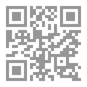 Qr Code I'm A Psychopath 'based On Real Events'