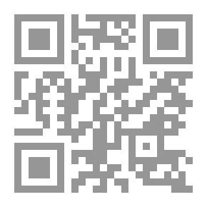 Qr Code The Readings And The Seven Letters