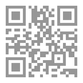 Qr Code Anger Management -